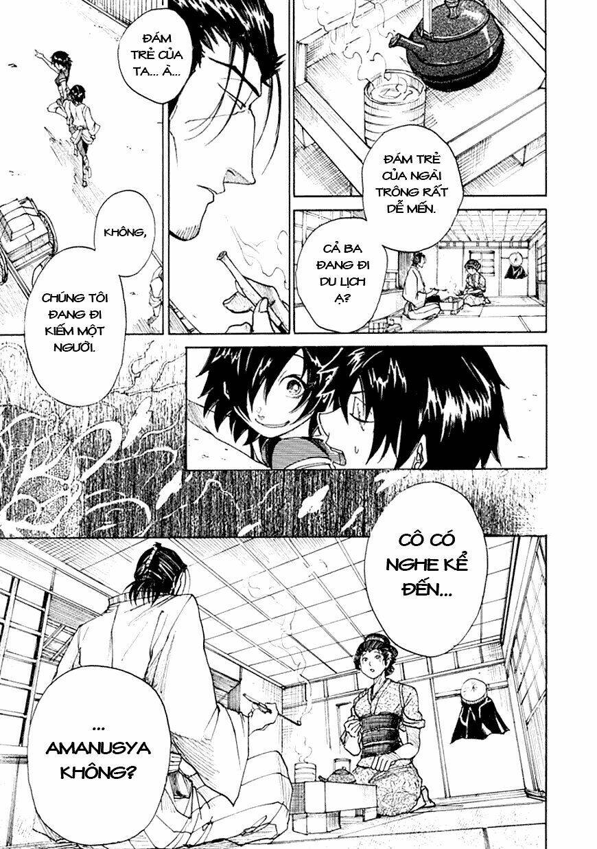 amanusya chapter 1 13