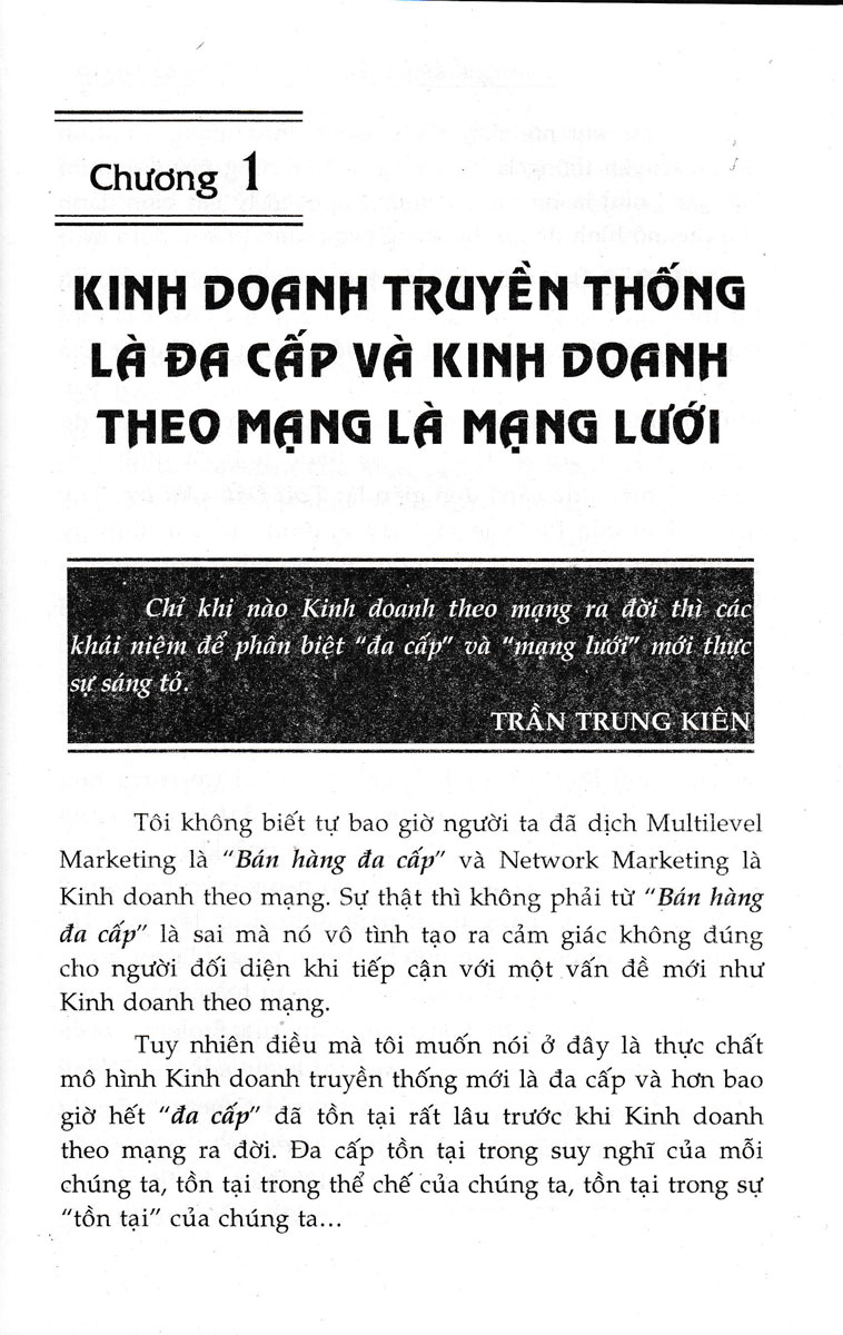 Bạn Biết Gì Về Điều Bạn Chưa Từng Biết - Tập 1 Quyển 2: Kinh Doanh Theo Mạng Phát Minh Vĩ Đại Của Nhân Loại