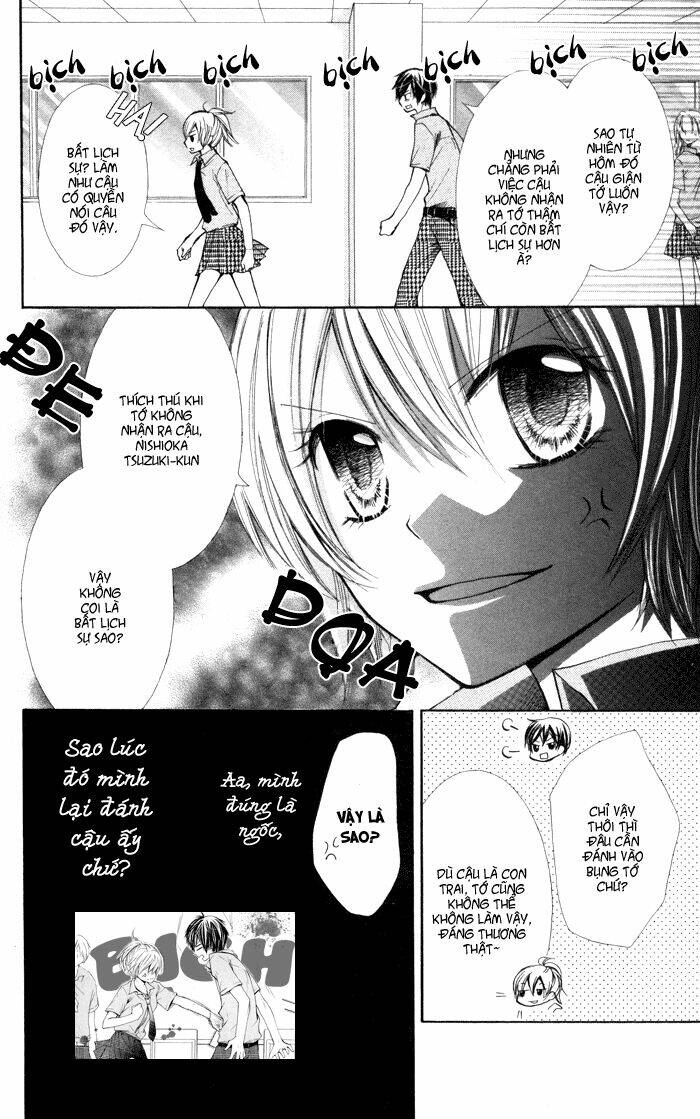 koi ja nai no da! chapter 2 4