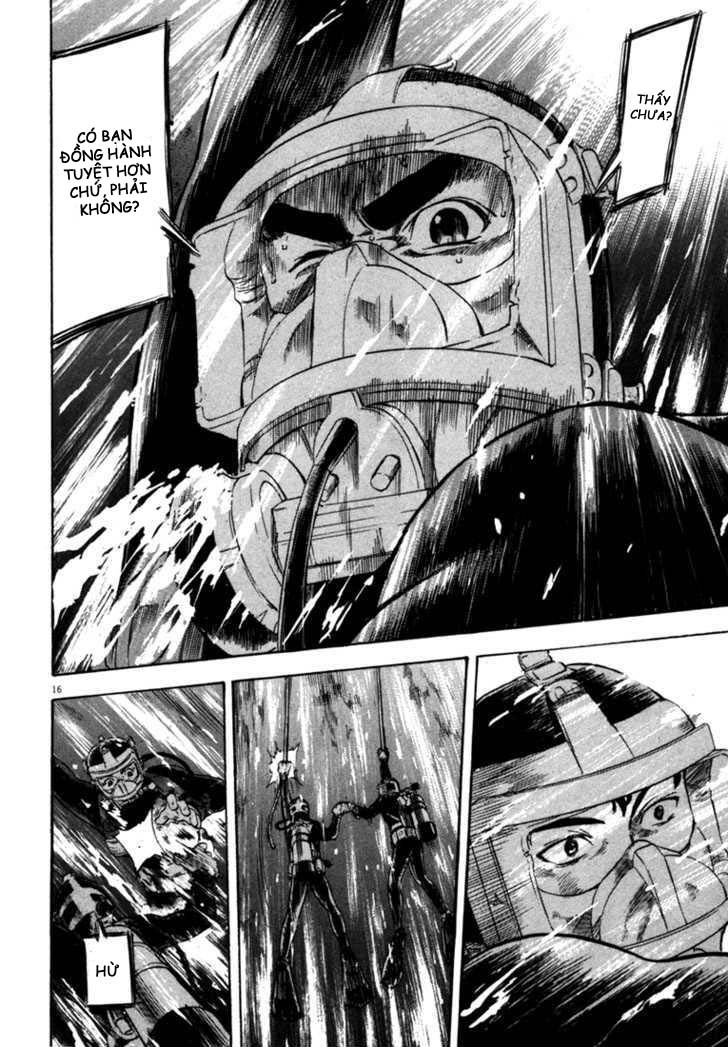 waga na wa umishi chapter 26 16