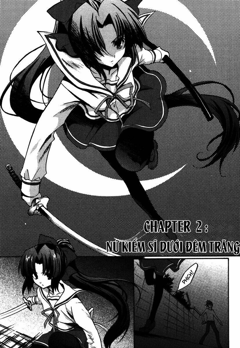 gift - under the rainbow chapter 2 4