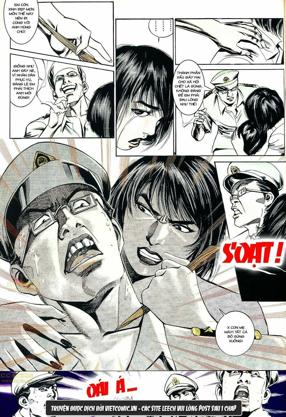 cổ hoặc nữ chapter 26 6