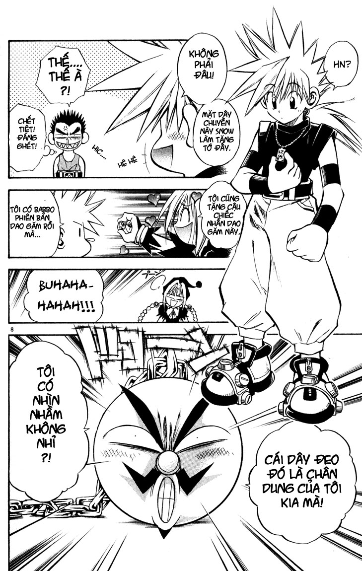 mar heaven chapter 31 7