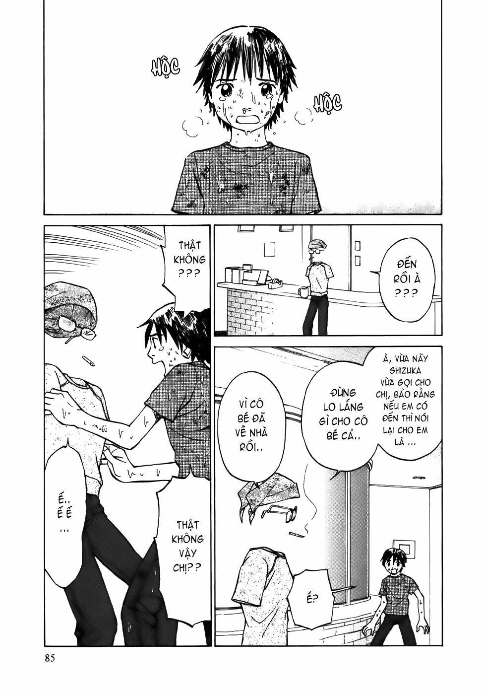 translucent chapter 3 22