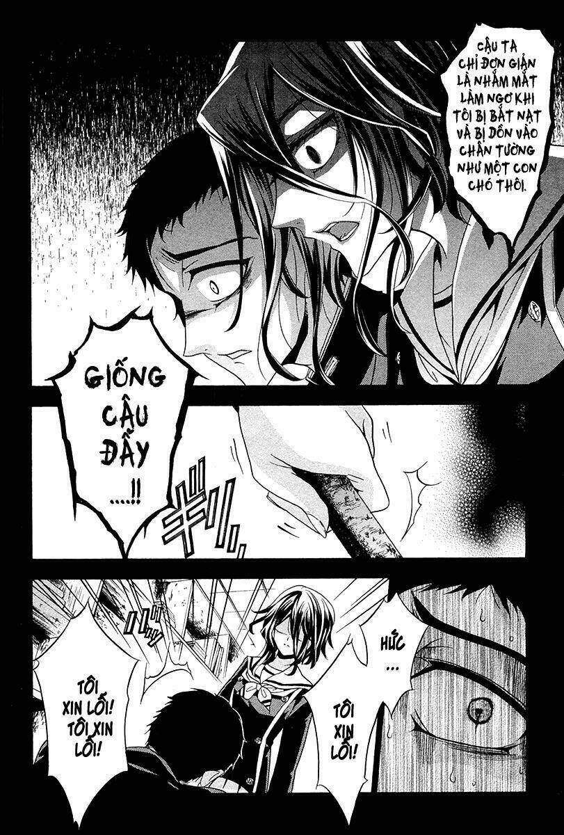 fukushuu kyoushitsu chapter 11 24