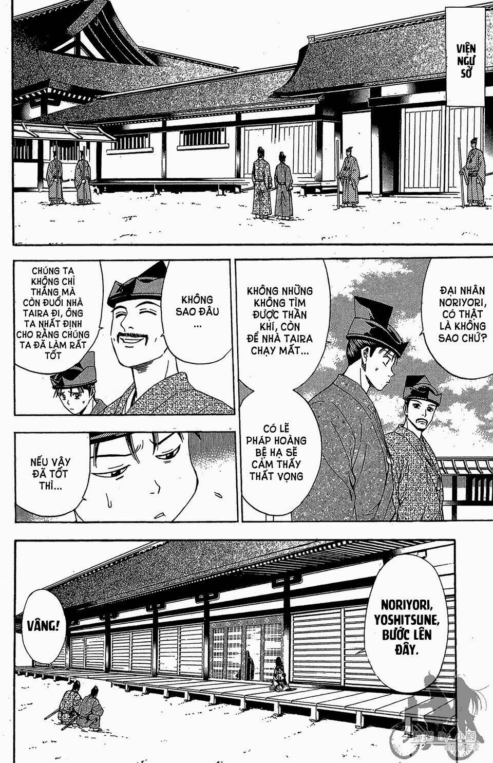 thiếu niên vương phần 2 chapter 56 17