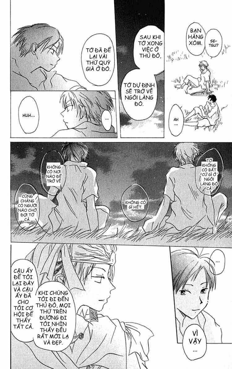 hiiro no isu chapter 1 35