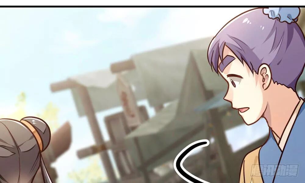 thái tử phi nhà ta thật hung hăng chapter 23 149