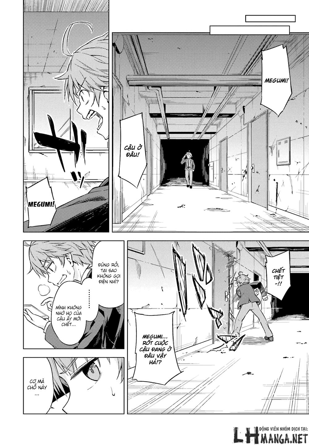 memento: archivez chapter 1 37