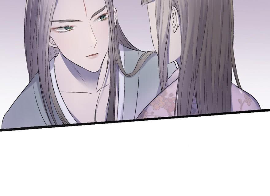 mạnh bà truy phu ký chapter 9 17