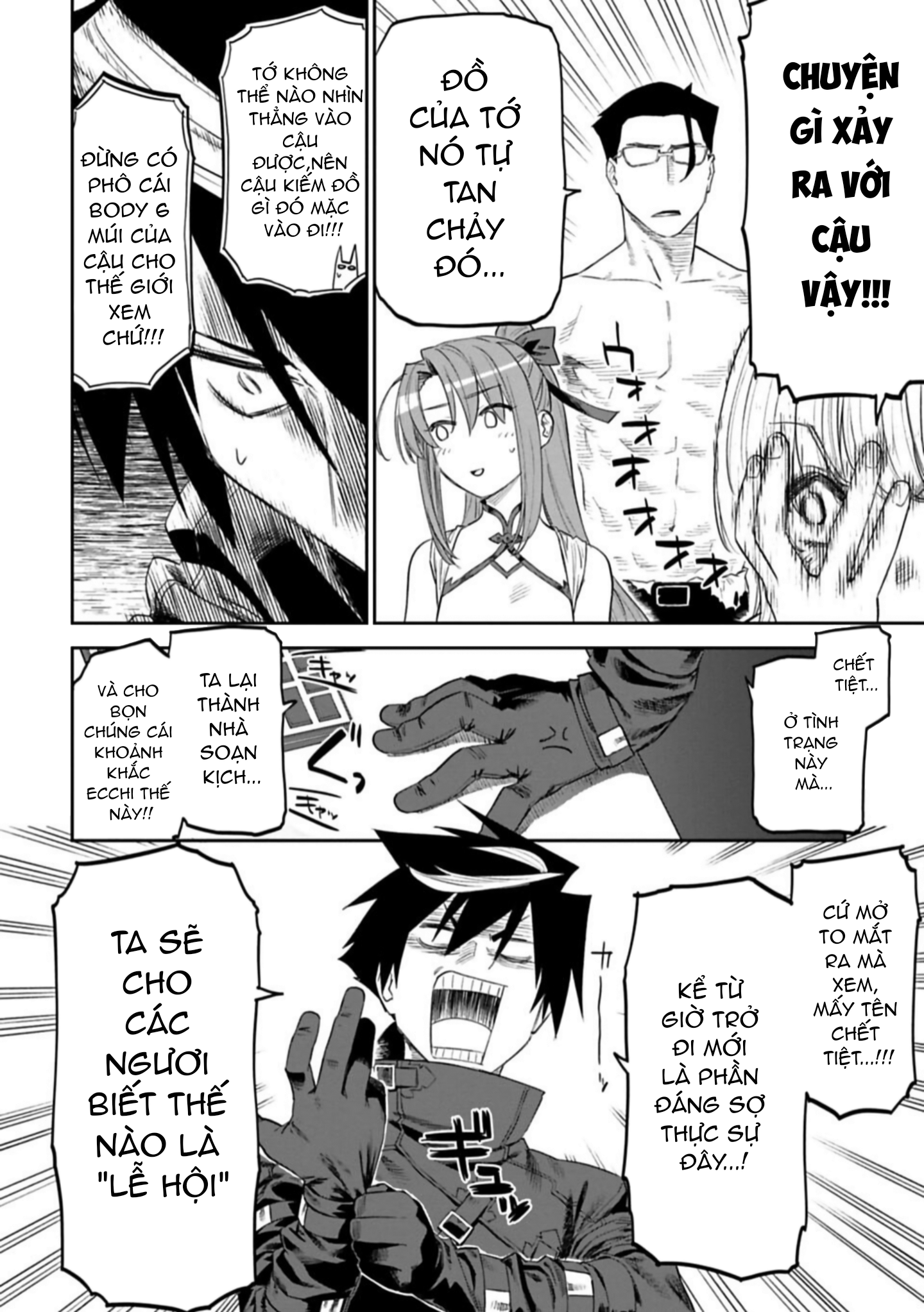 fantasy bishoujo juniku ojisan to [manga] chapter 98 4