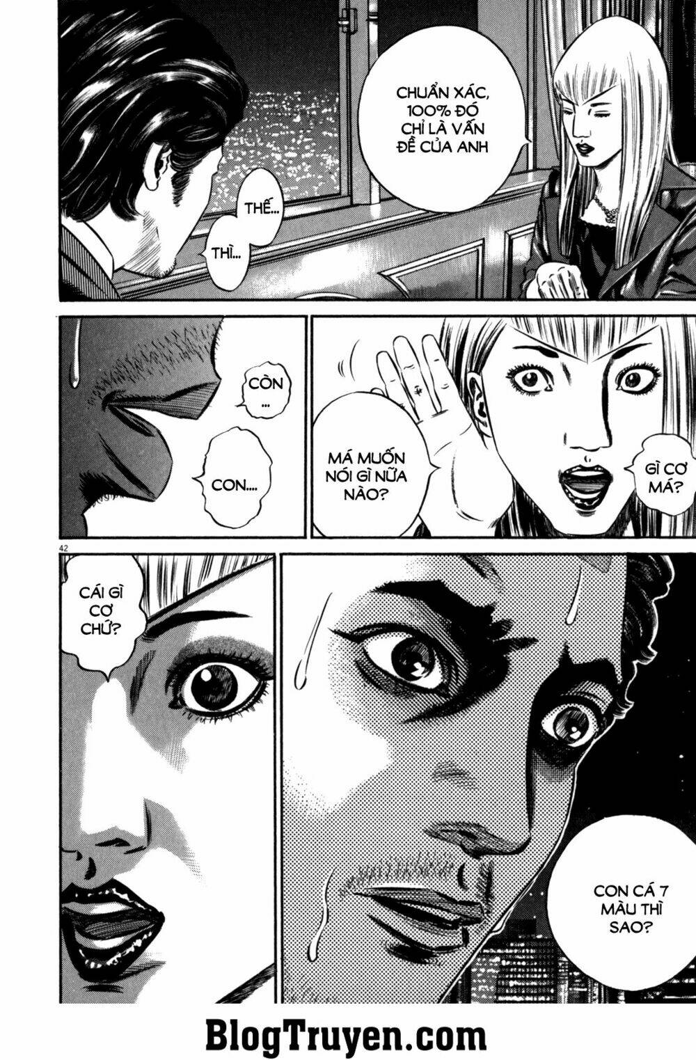 homunculus chapter 82 13