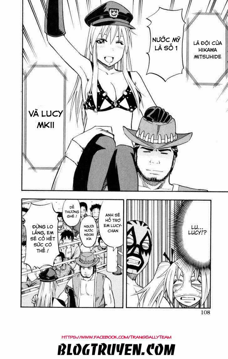 yuria 100 shiki chapter 46 8