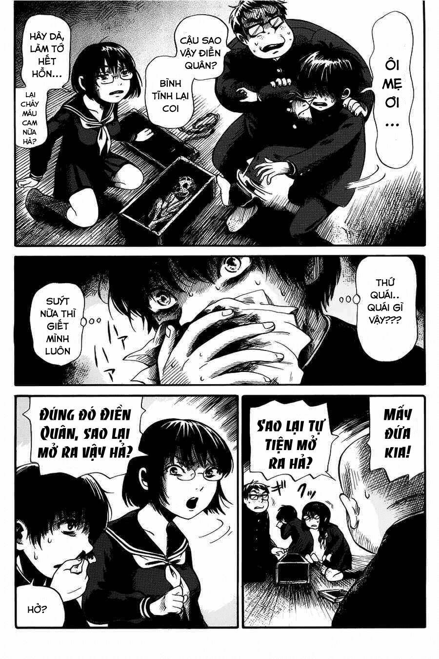 shibito no koe o kiku ga yoi chapter 4 12