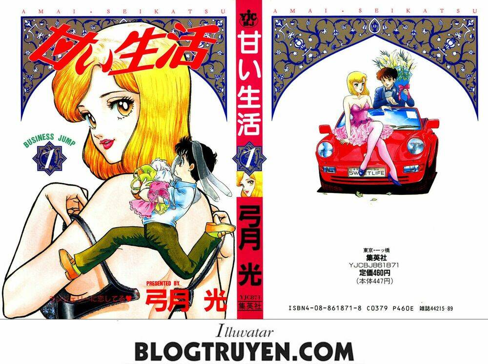 amai seikatsu - cuộc sống tươi đẹp chapter 1 3