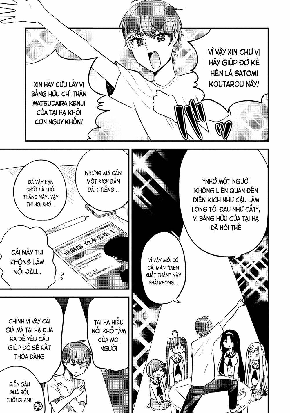 rokujouma no shinryakusha!? chapter 21 20