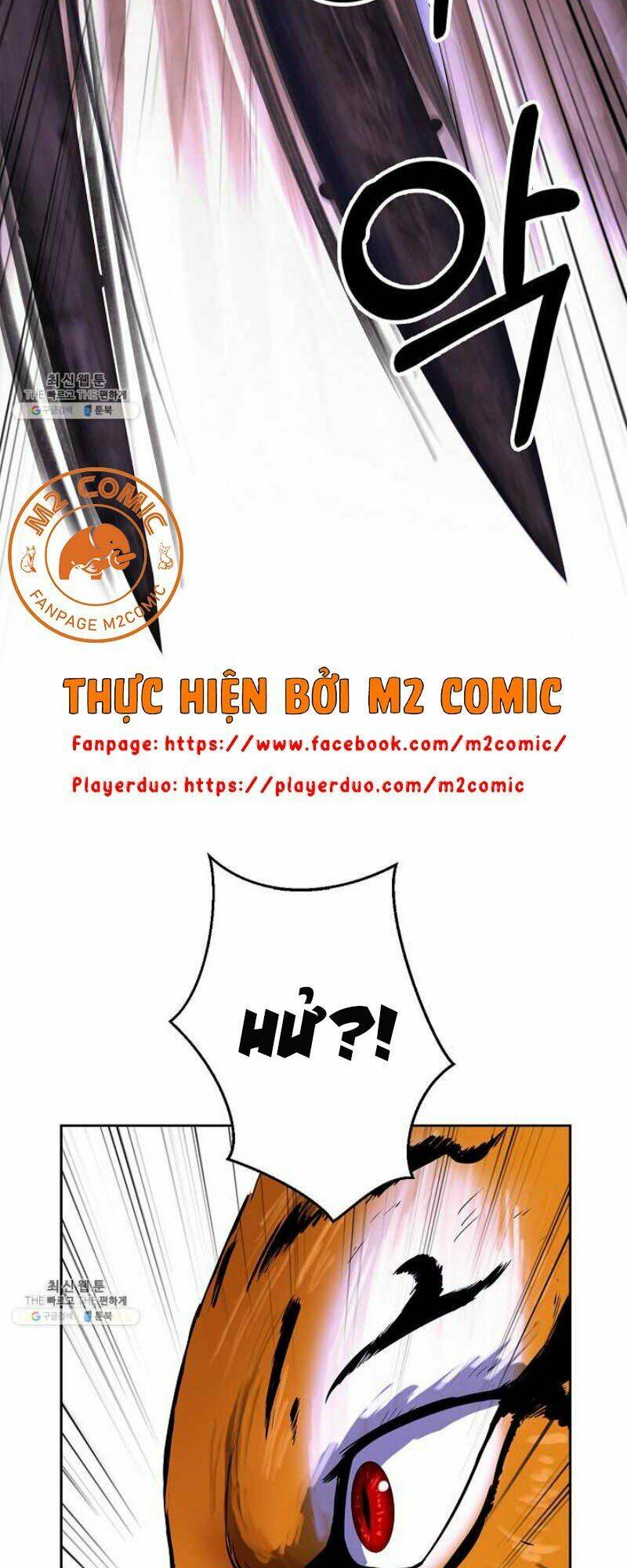 xuyên không thành hổ chapter 10 44