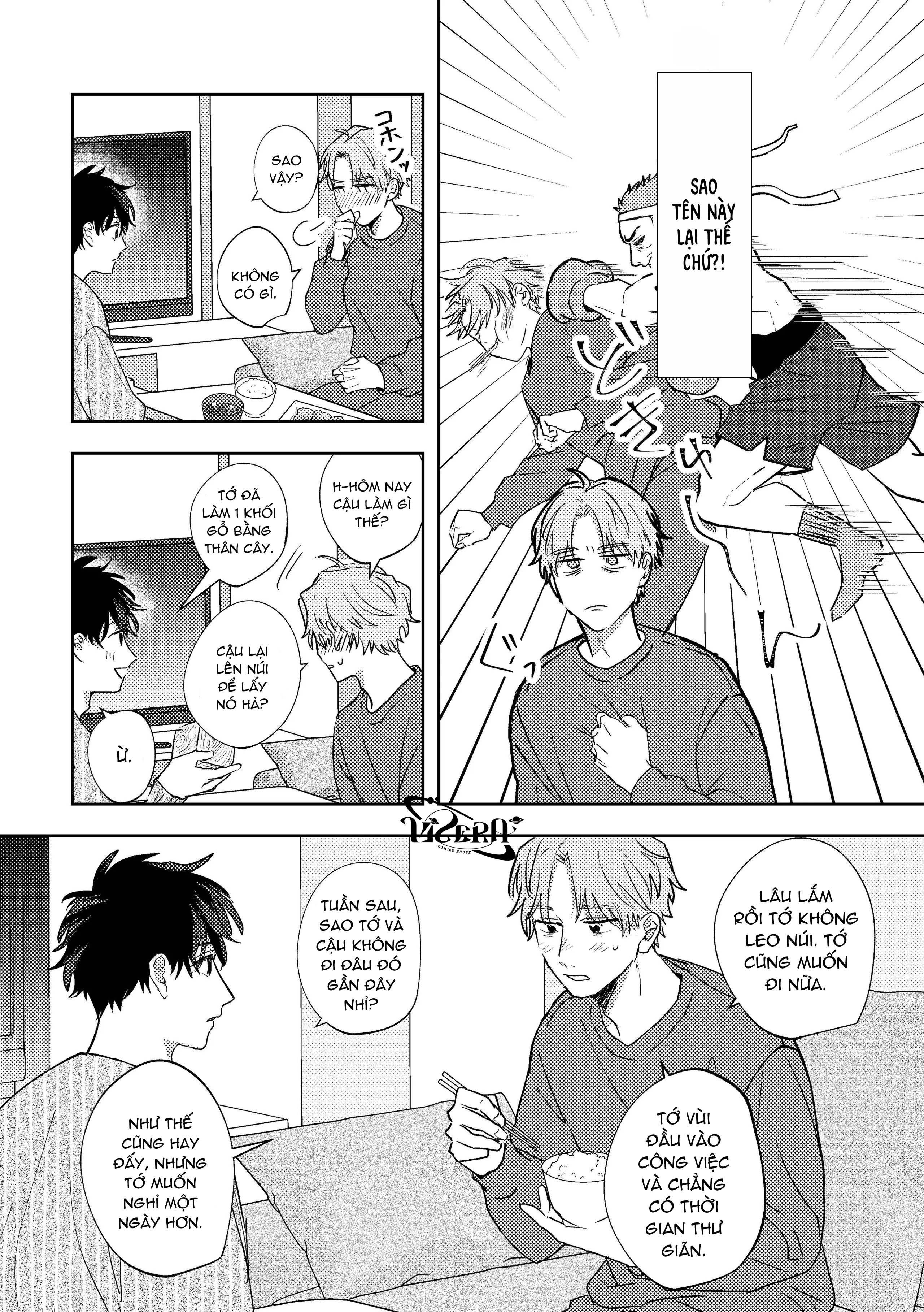 oneshot vicera comics house chapter 143.1 15