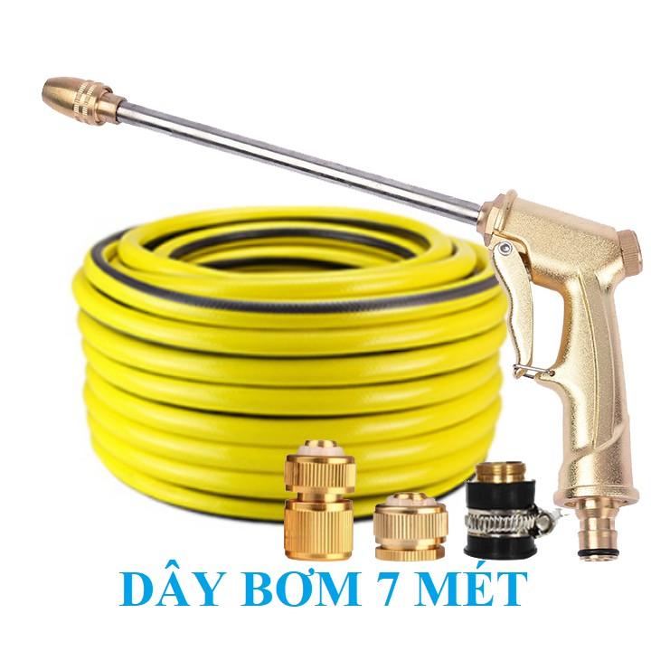 Vòi Xịt️ Bộ dây vòi xịt nước rửa xe, tưới cây , tăng áp 3 lần, loại 7m, 10m 206701-3 đầu đồng, cút đồng