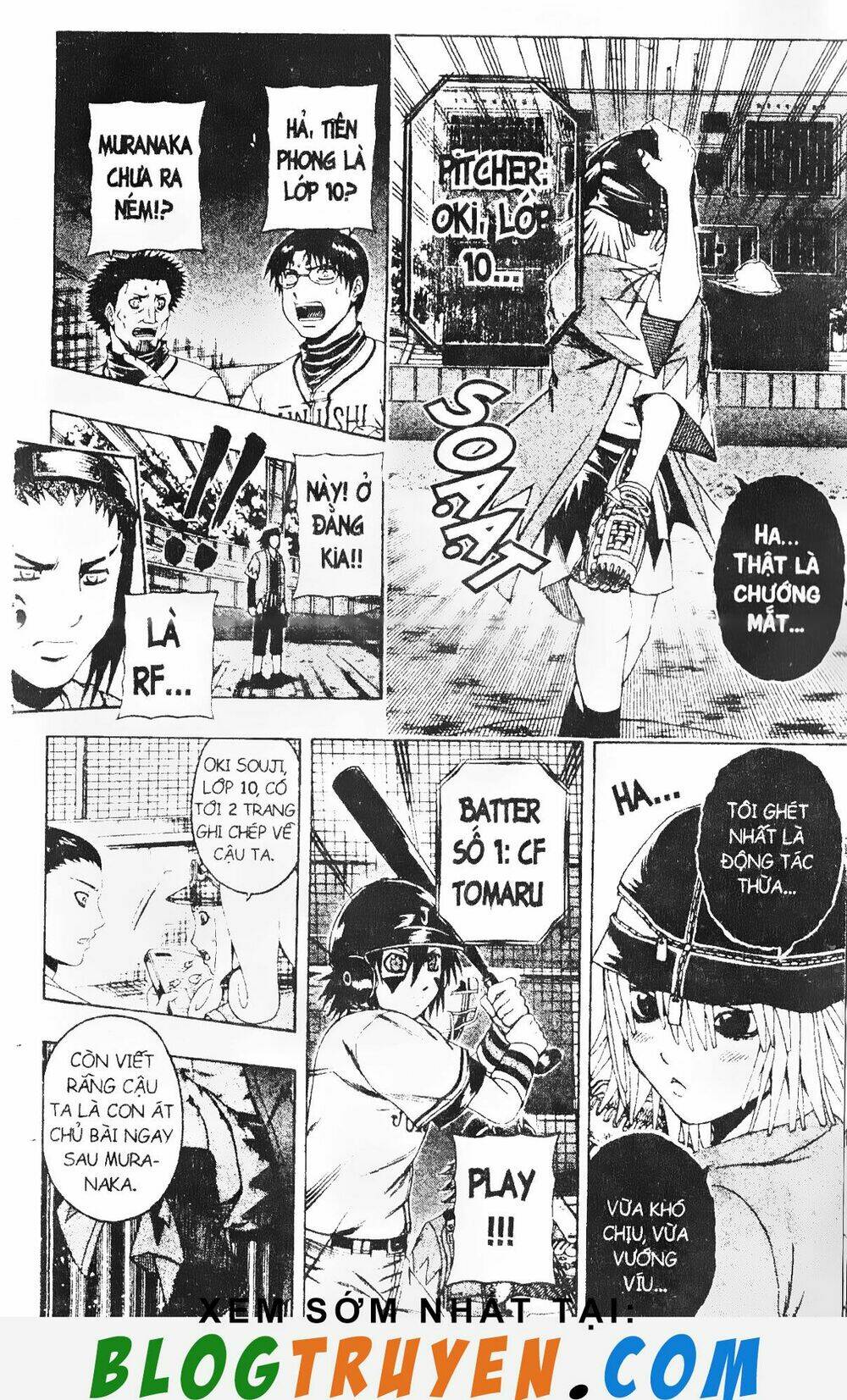 mr.fullswing chapter 152 12