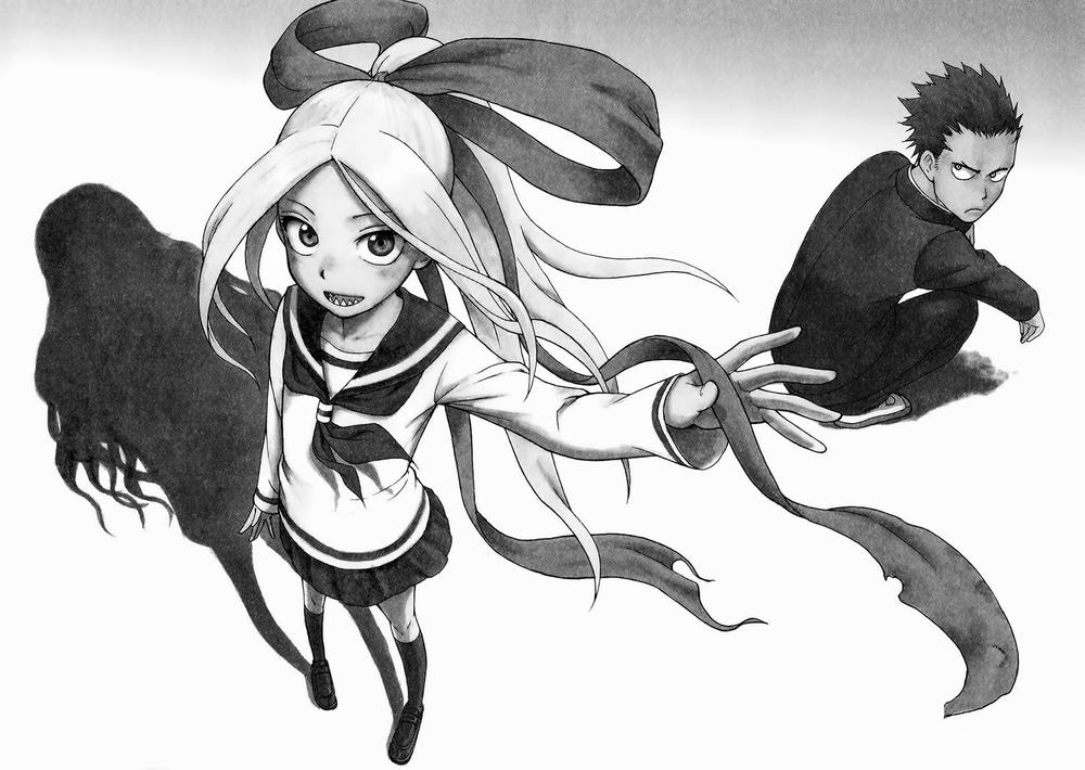 fudatsuki no kyoko-chan chapter 1 7