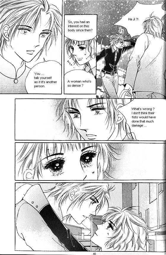 hot blooded woman chapter 57 29