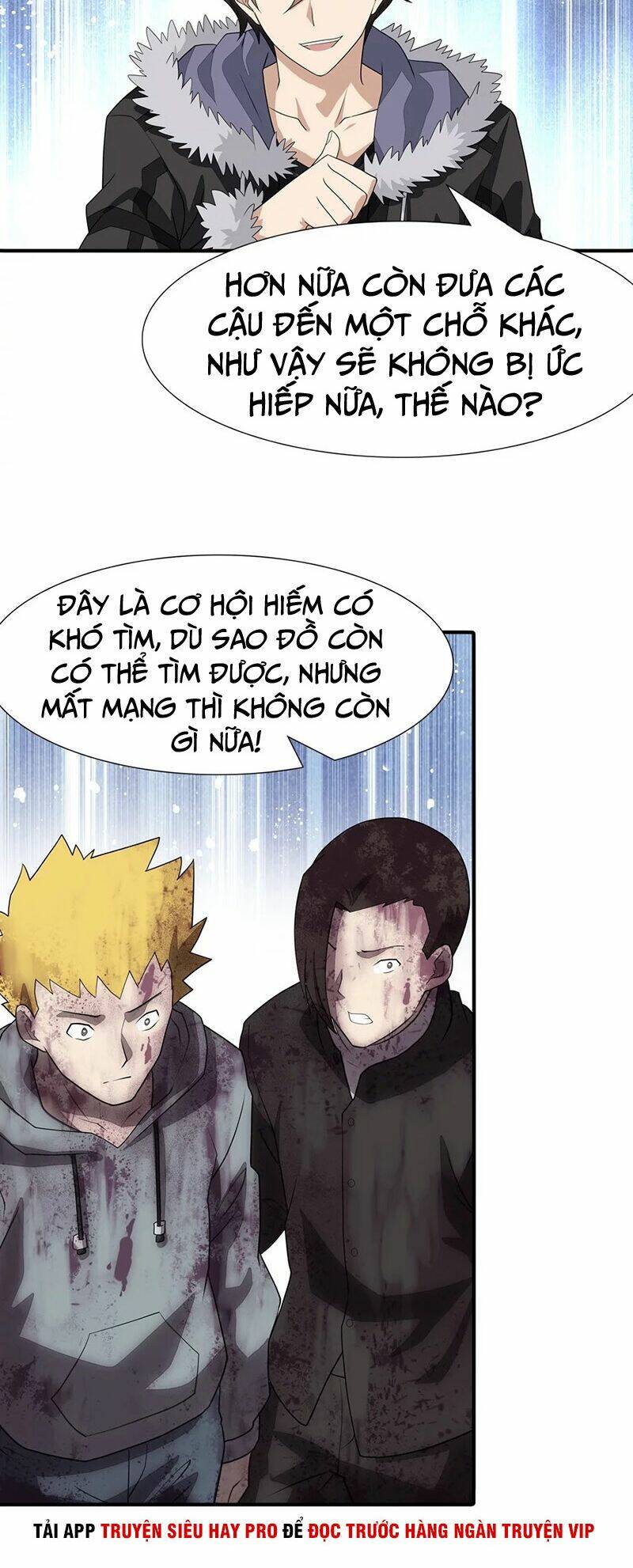 bạn gái virus của tôi chapter 63 26