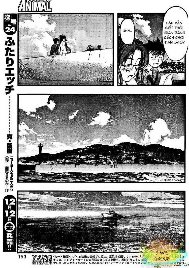 umi no misaki chapter 38 10