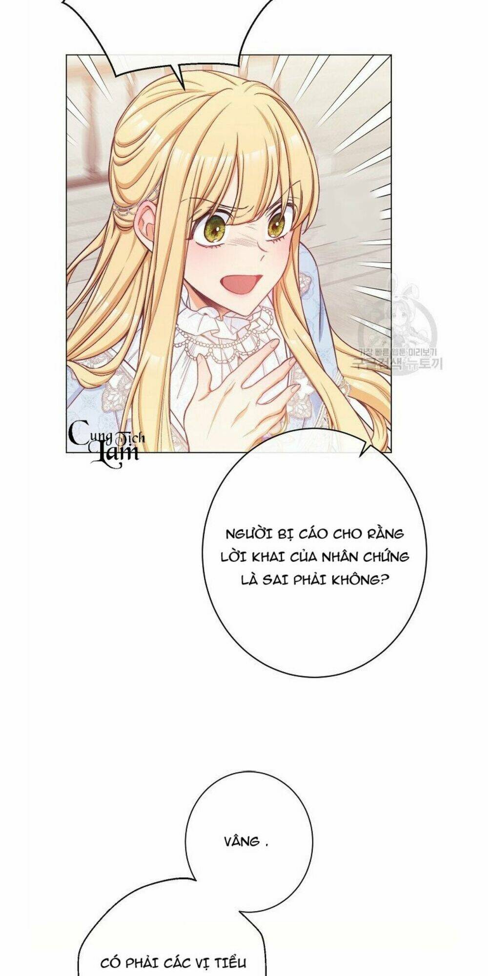 ác nữ phản diện đảo ngược đồng hồ cát chapter 68.1 17