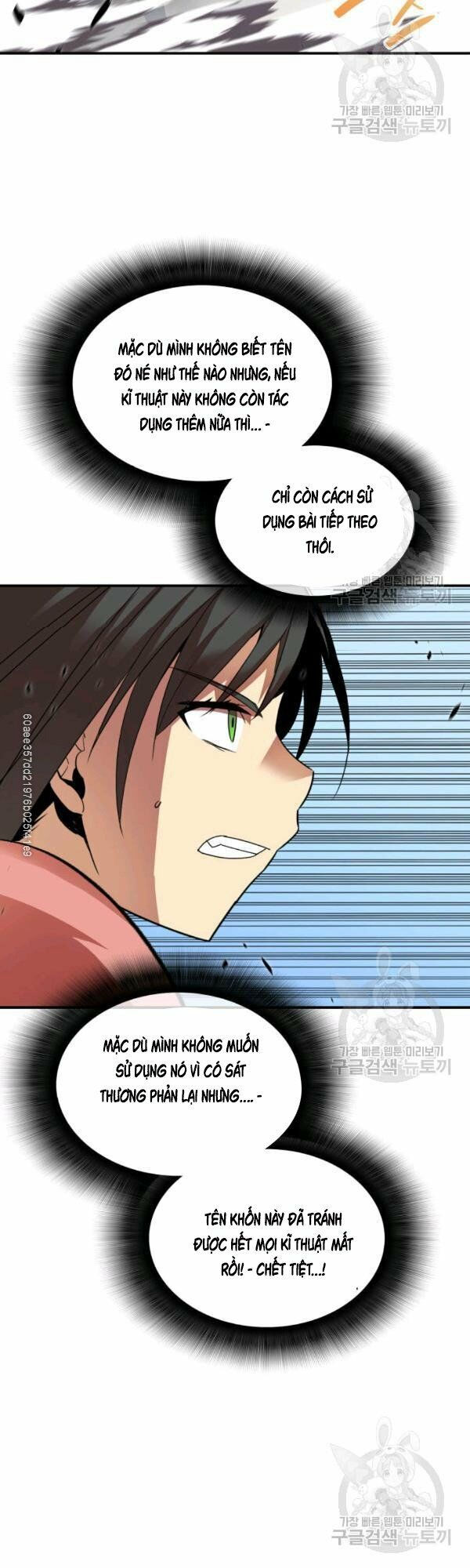 tôi là lính mới chapter 47 39