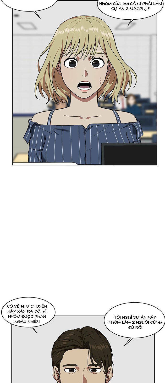 change me chapter 21 51