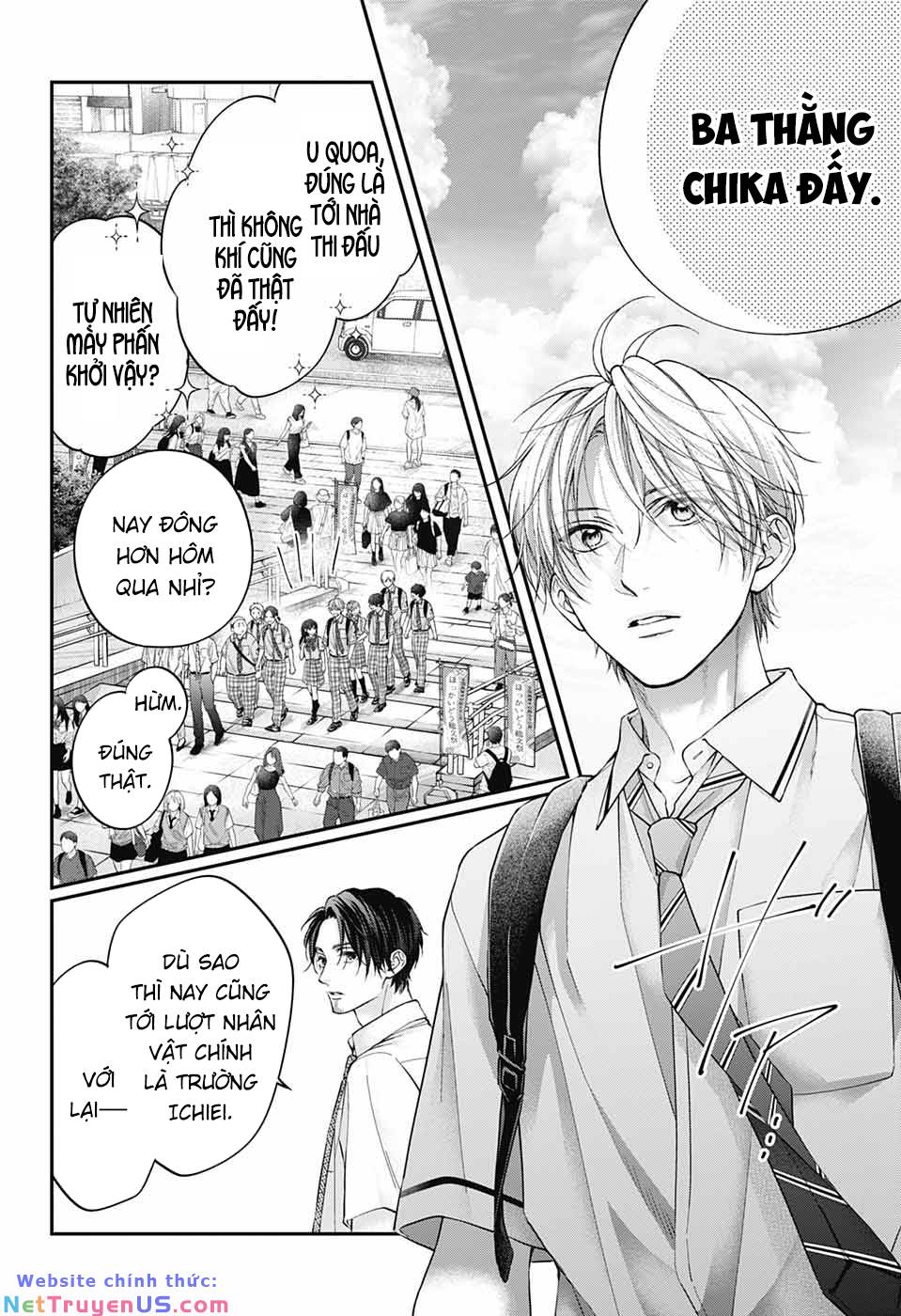 kono oto tomare! chapter 128 13