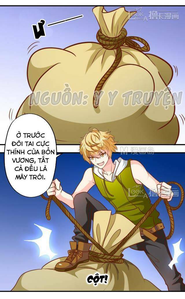 ngư thần đích nhân thả ta đi chapter 30 2