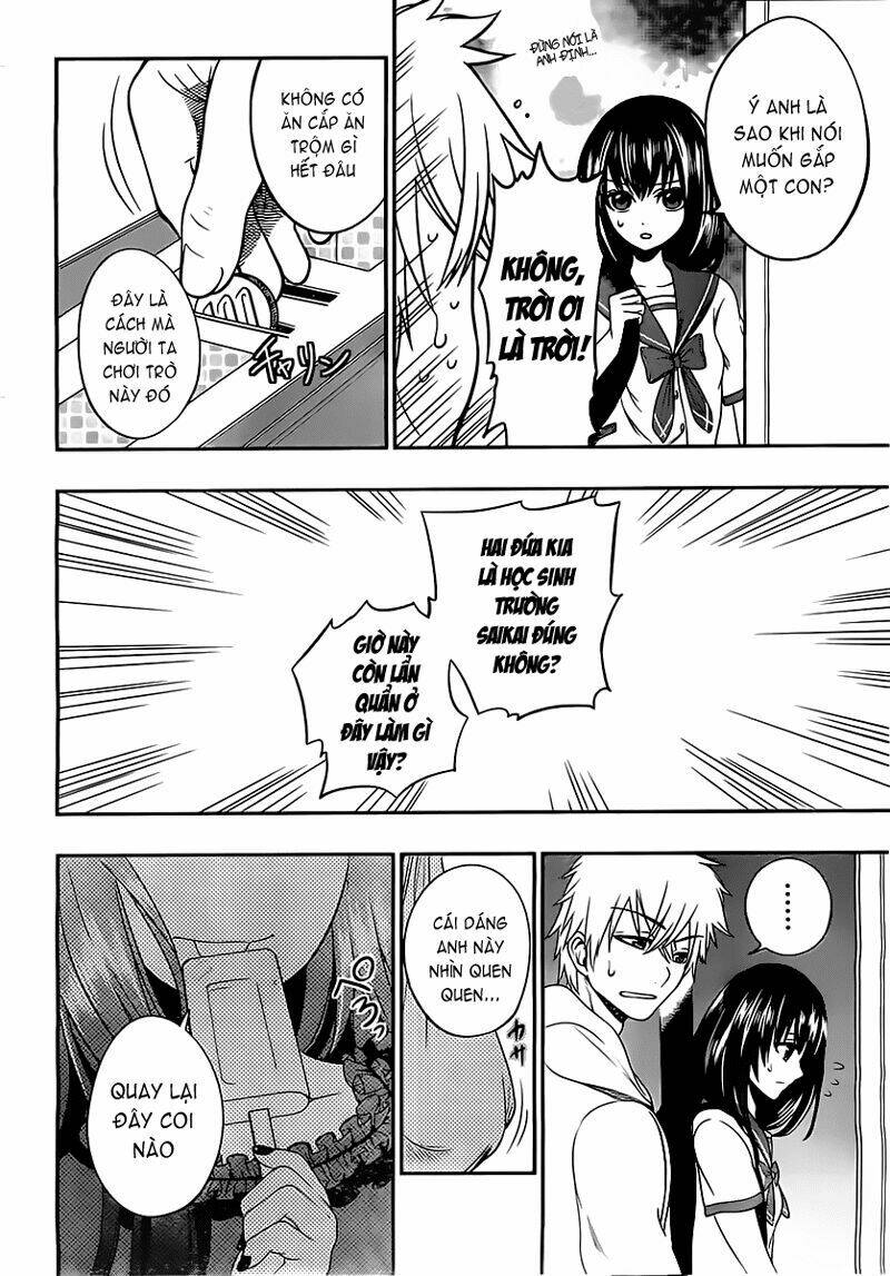 strike the blood chapter 4 29