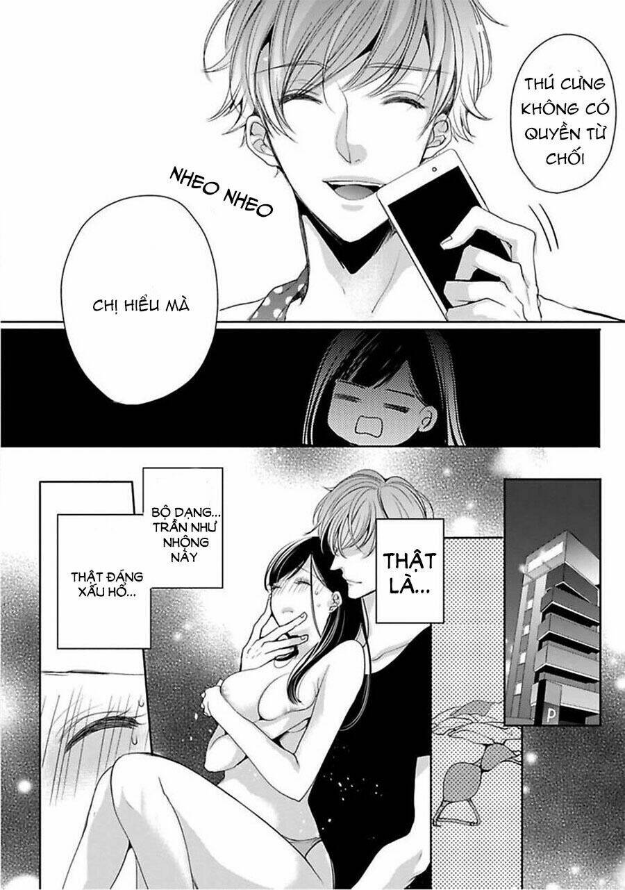 toshishita koakuma no sm kanrijutsu chapter 3 14