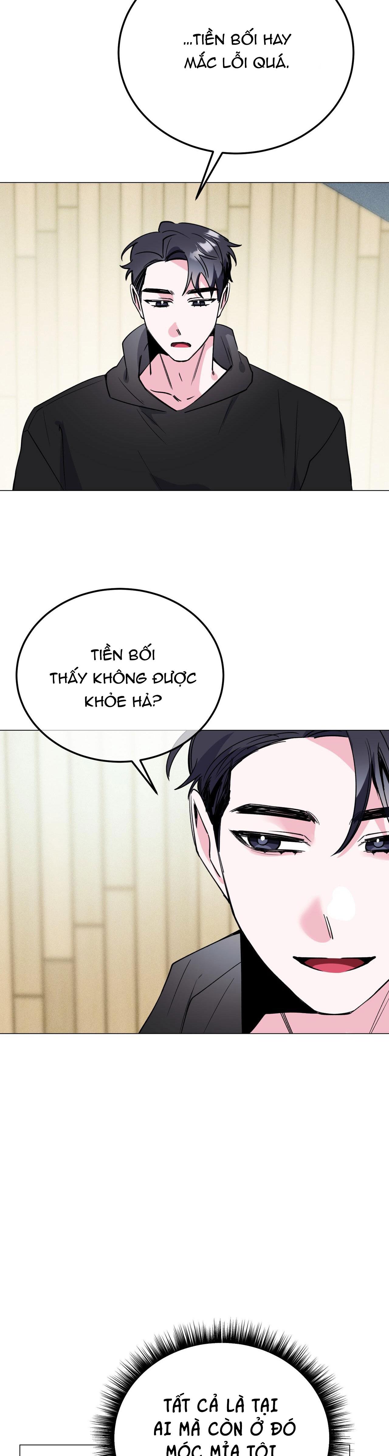 cạm bẫy đại học [m] chapter 32 4