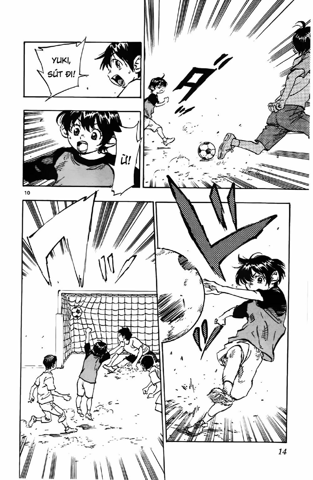 be blues! - ao ni nare chapter 1 11