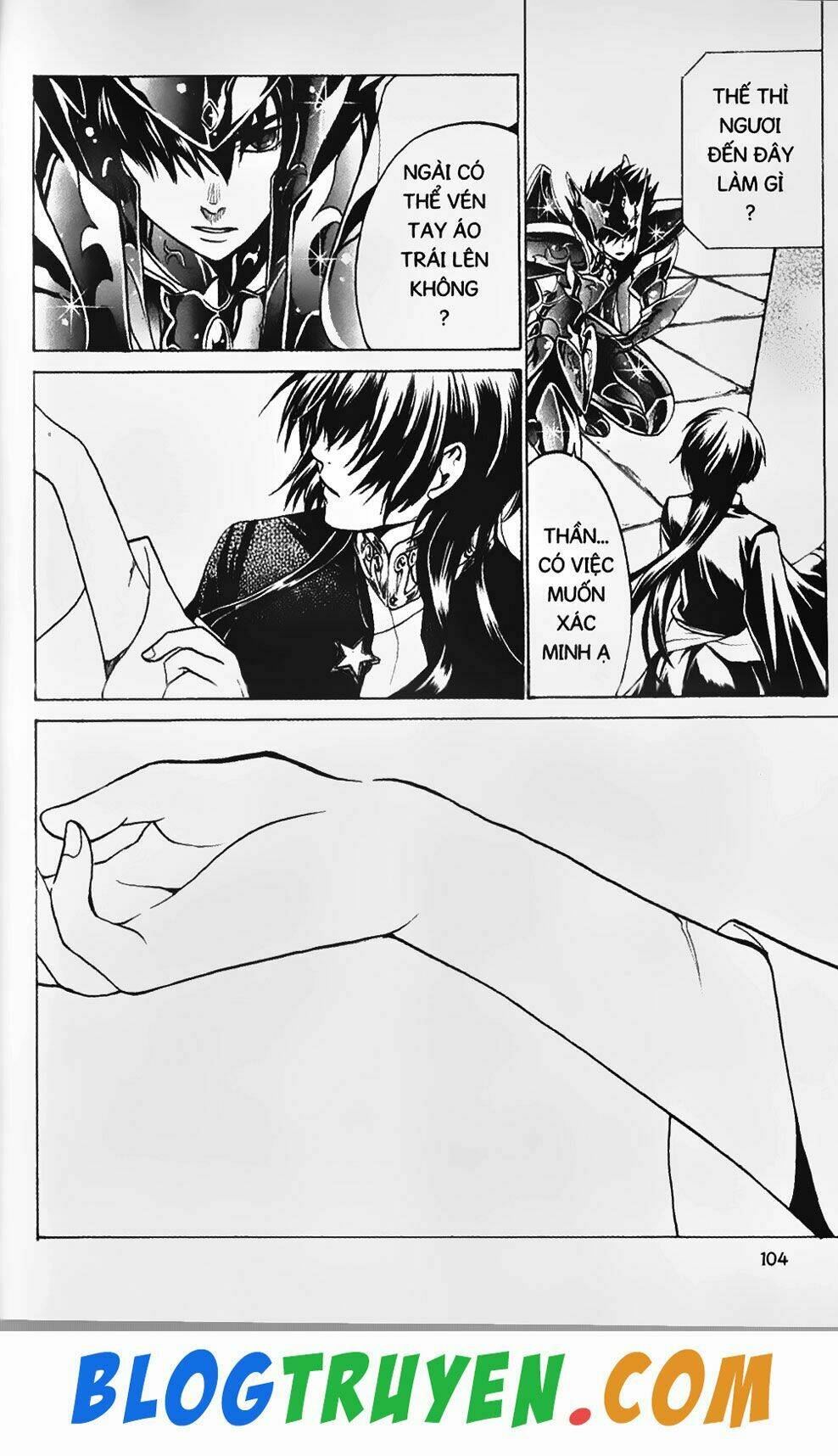 thần thoại minh vương chapter 11 17