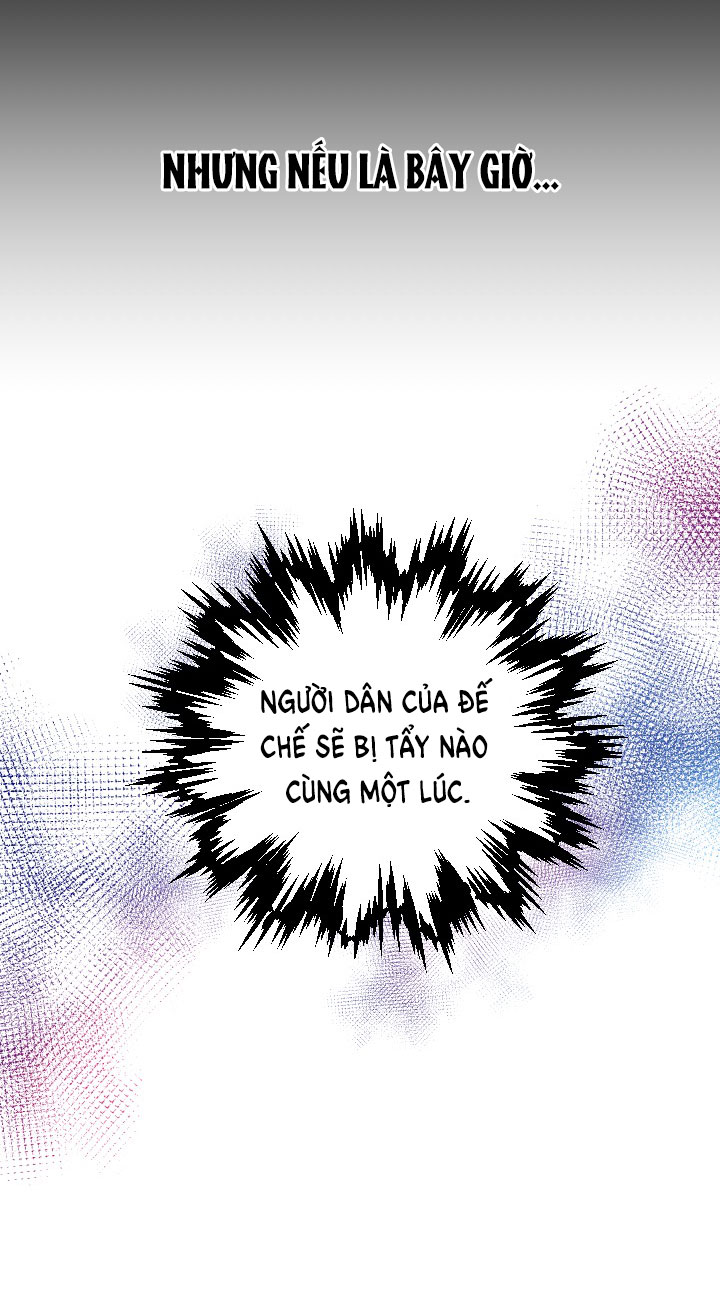 lady baby chapter 205.1 35