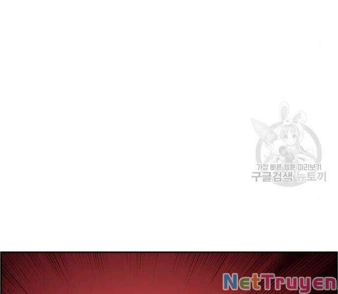 bạn học của tôi là lính đánh thuê chapter 133.2 62