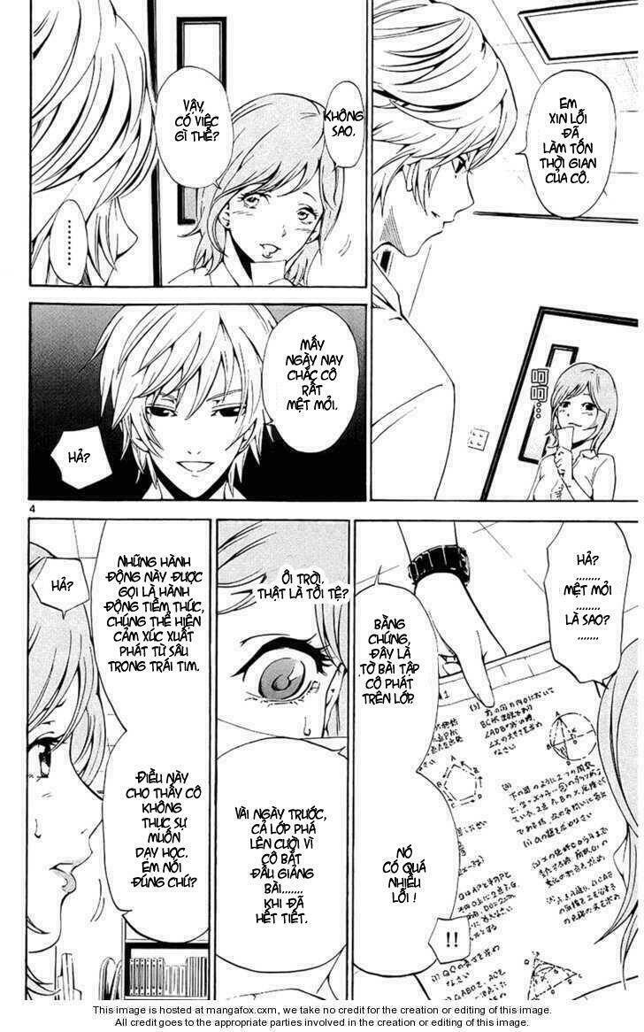 lost+brain chapter 10 5