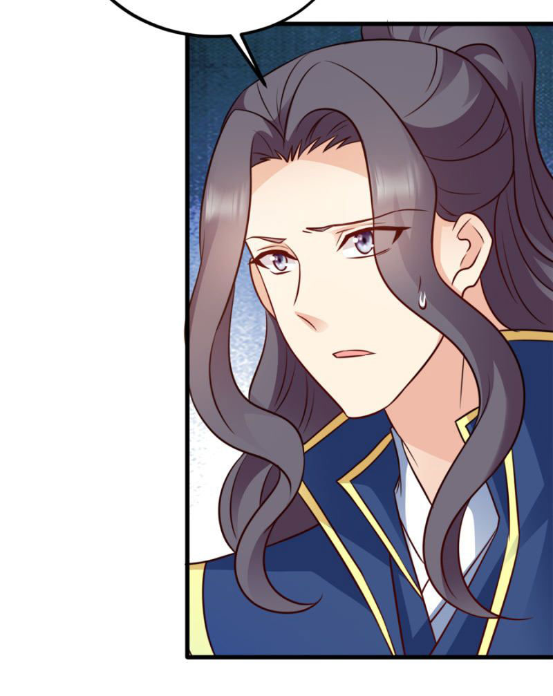 độc tâm cuồng phi khuynh thiên hạ chapter 83 5