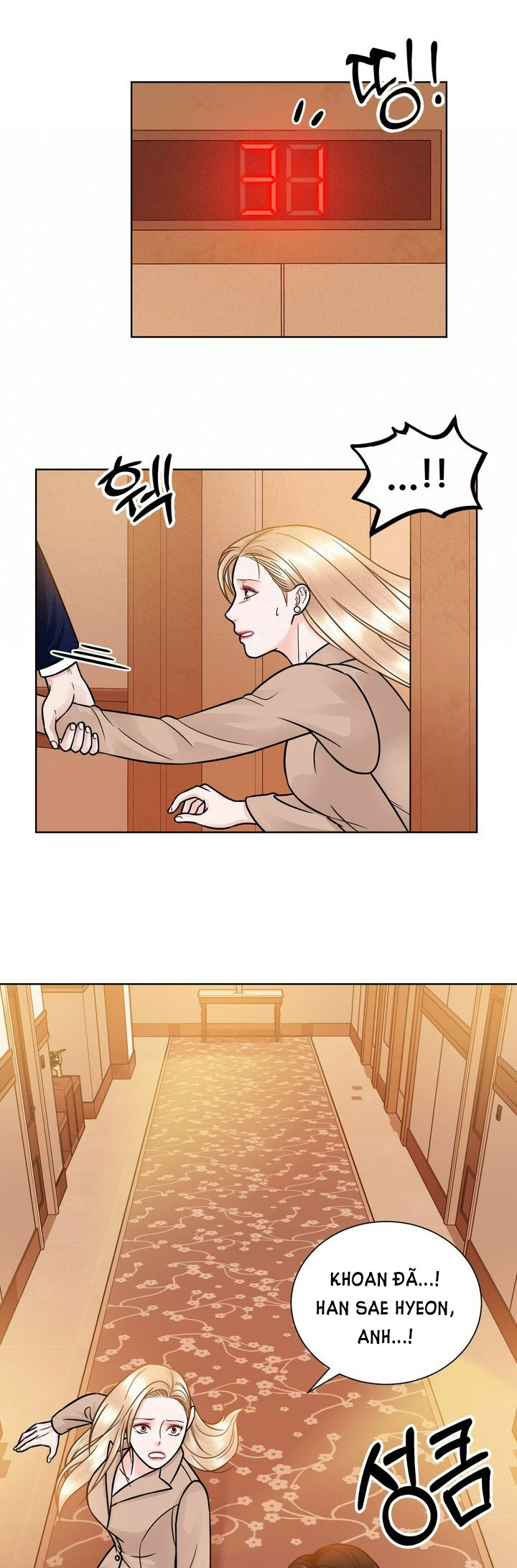 [18+] muộn màng chapter 33.1 8