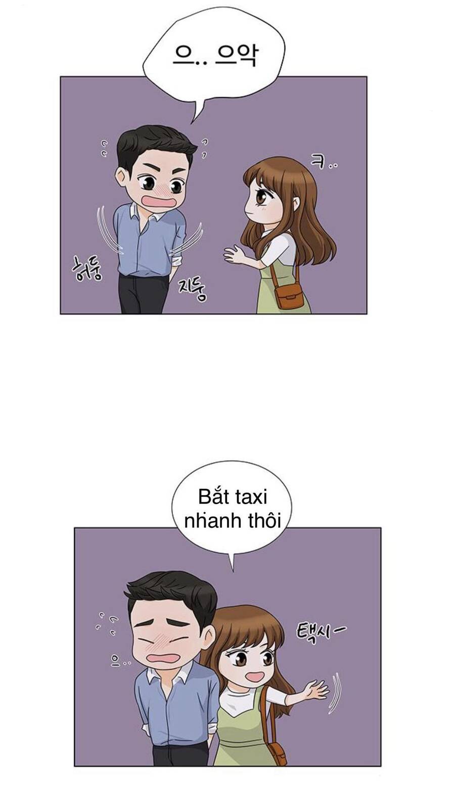 idol và sếp, em yêu ai? chapter 72 24