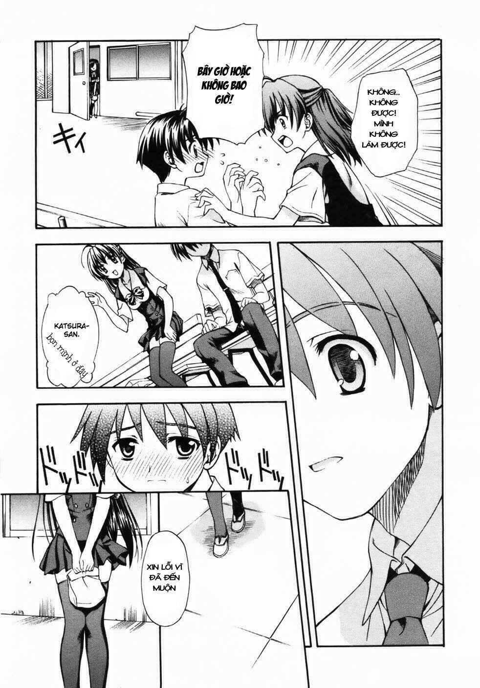 school days chapter 1 21