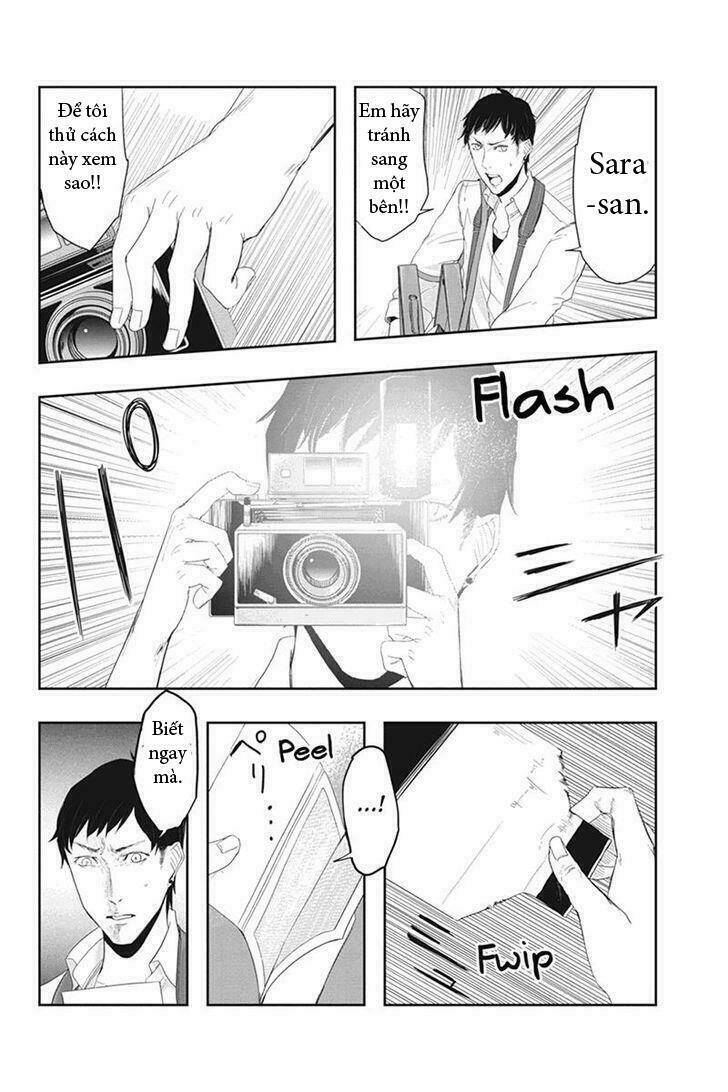 fatal frame: shadow priestess chapter 22.1 25