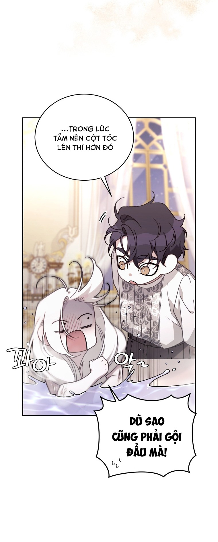 trở thành ác nữ thuần hóa thú cưng chapter 51 29