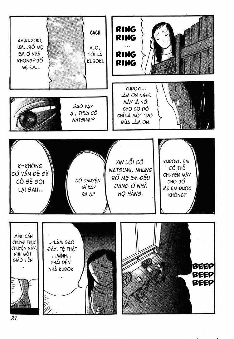 fear infection chapter 1 20