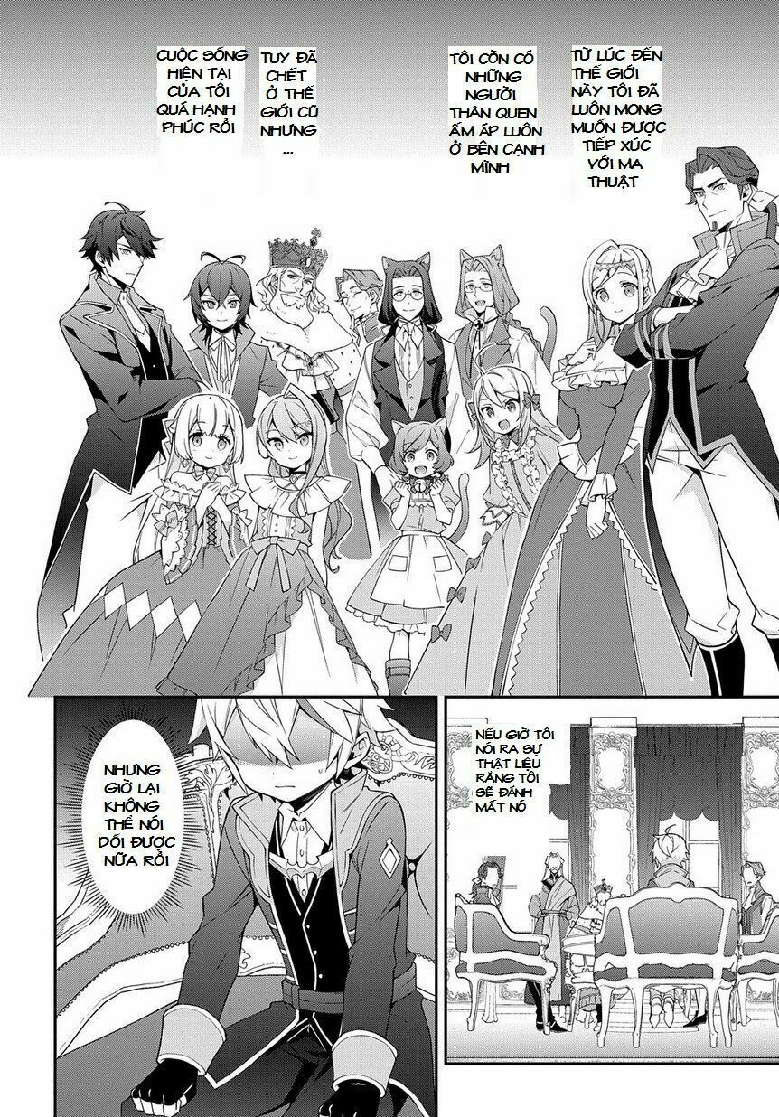 tensei kizoku no isekai boukenroku ~jichou wo shiranai kamigami no shito~ chapter 18 2