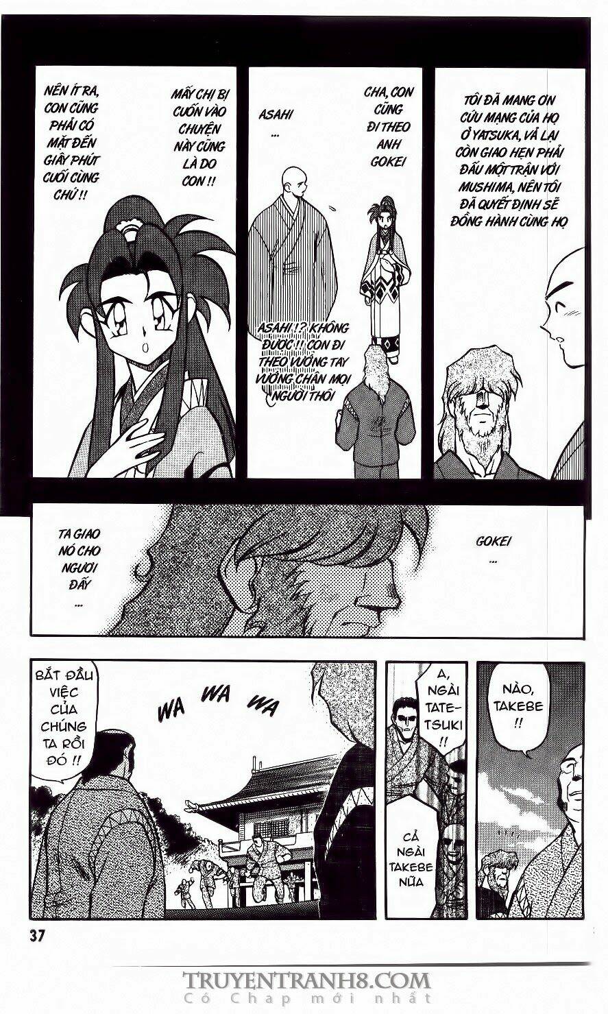 tenchi vô dụng chapter 35 14